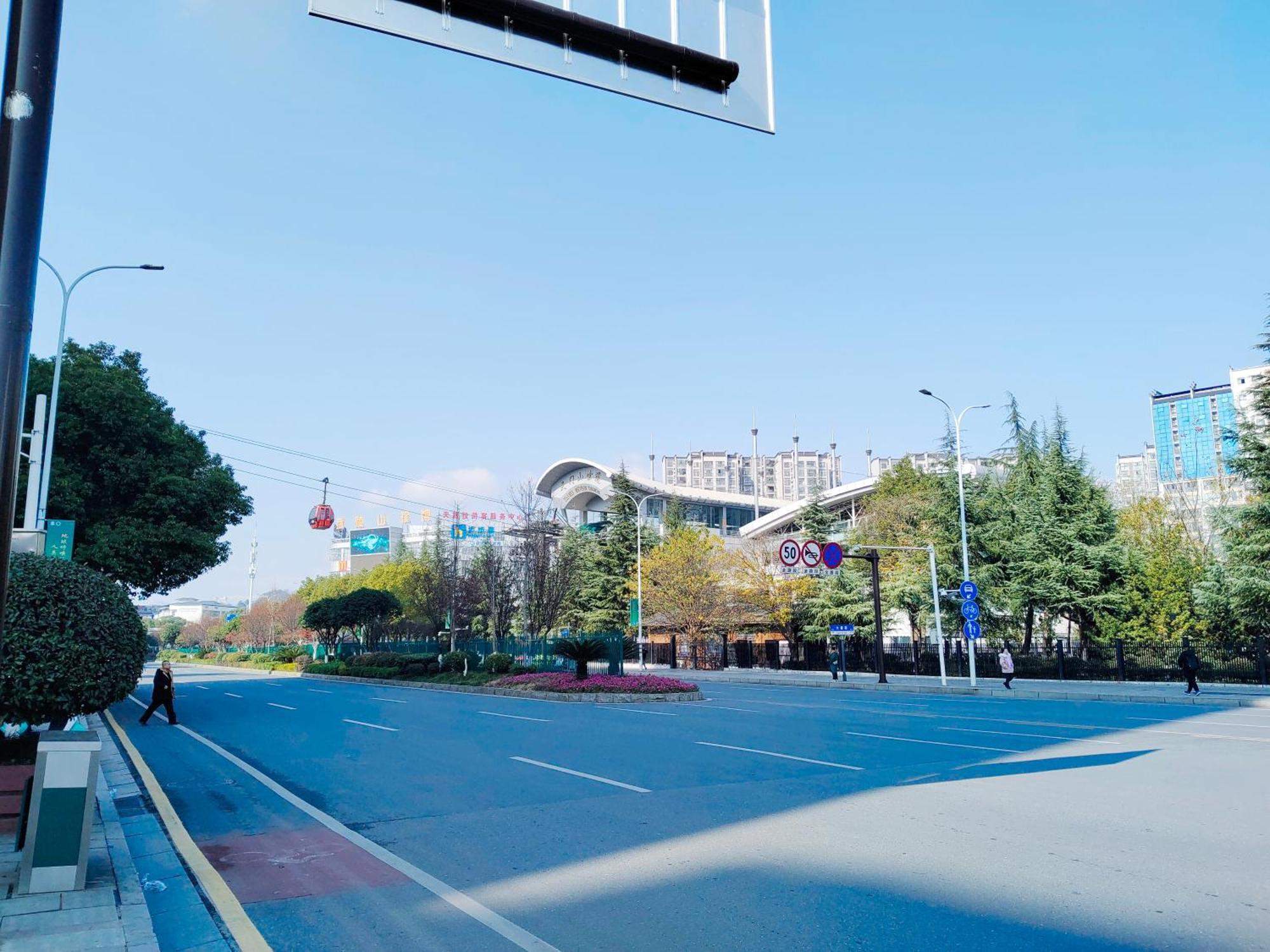 张家界大庸家民宿dyj Hostel מראה חיצוני תמונה