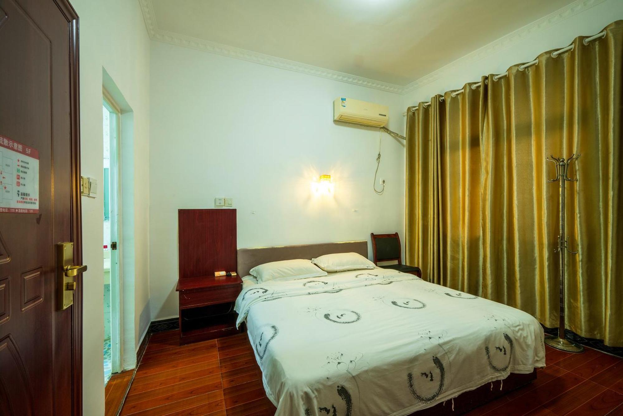 张家界大庸家民宿dyj Hostel מראה חיצוני תמונה